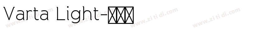 Varta Light字体转换